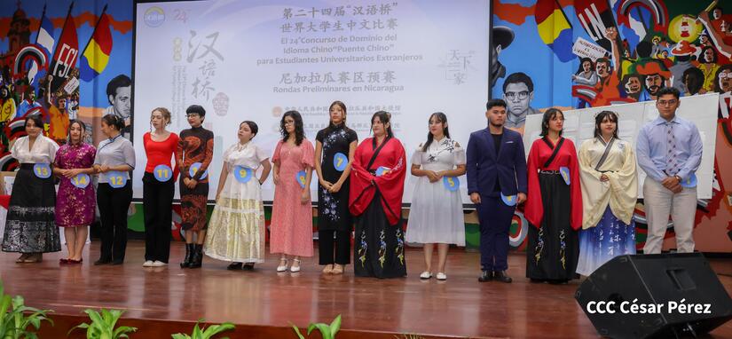 CHINA18