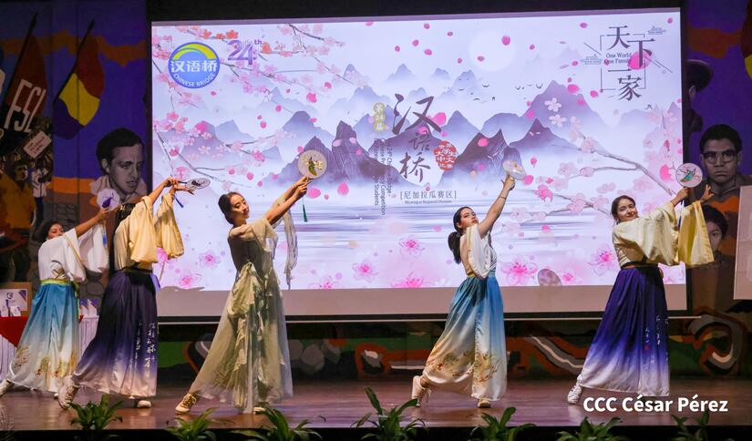 CHINA7