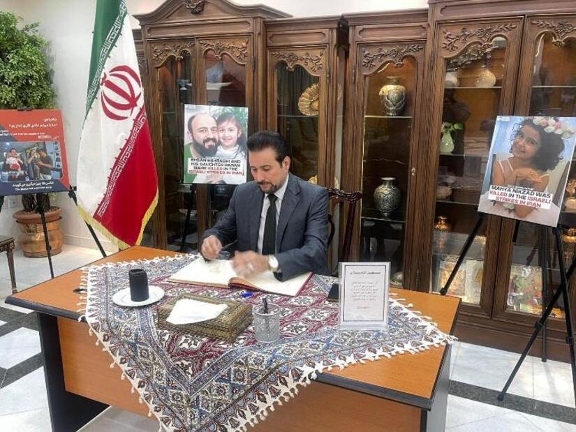 IRAN1