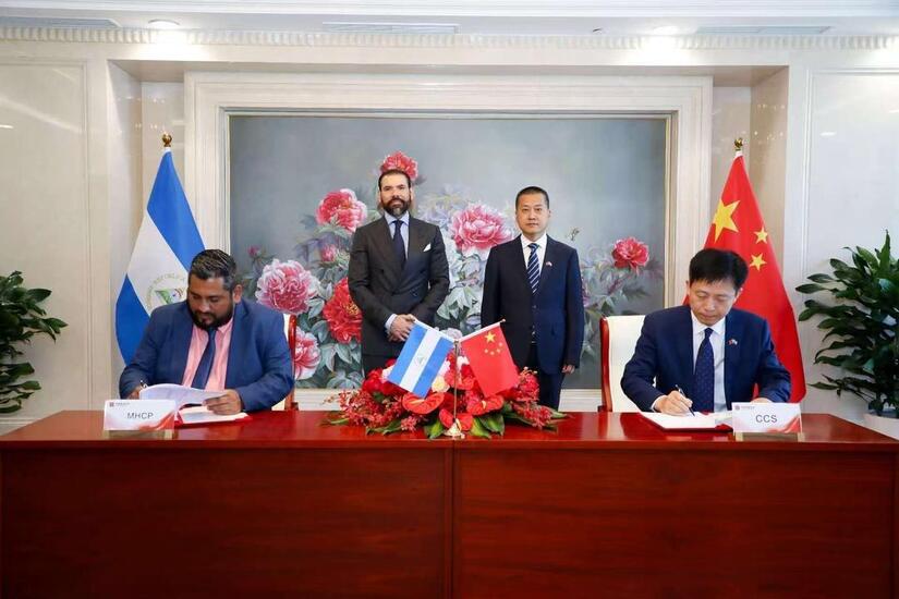 Delegacion-de-Nicaragua-en-China-(8)