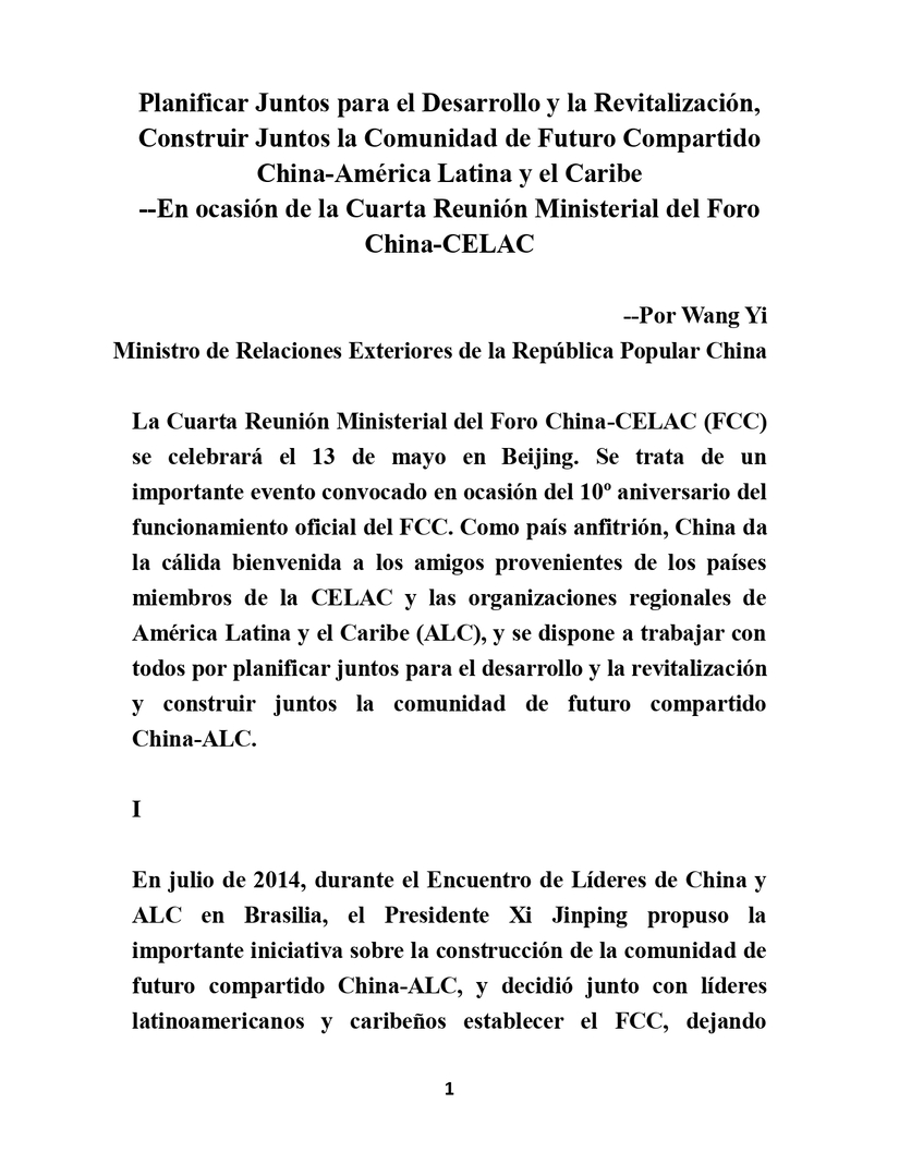 Articulo-del-Cro--Wang-Yi-en-ocasion-de-la-Cuarta-Reunion-Ministerial-del-Foro-China-CELAC_page-0001