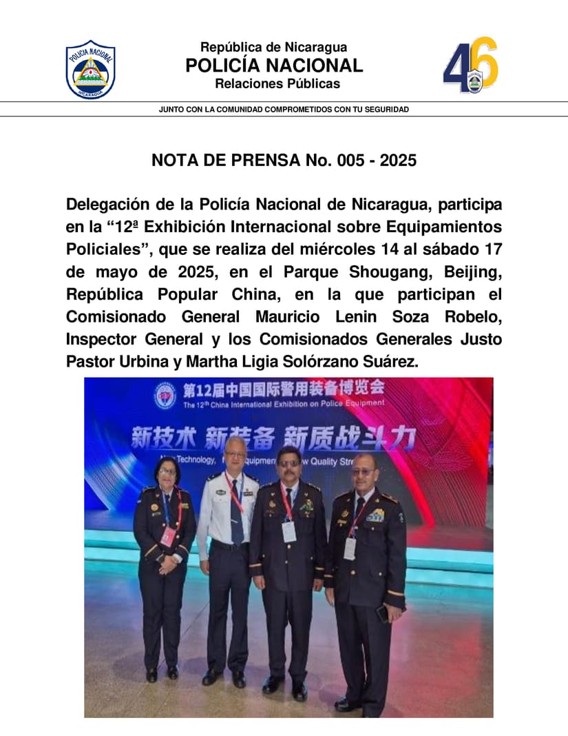 POLICIA1