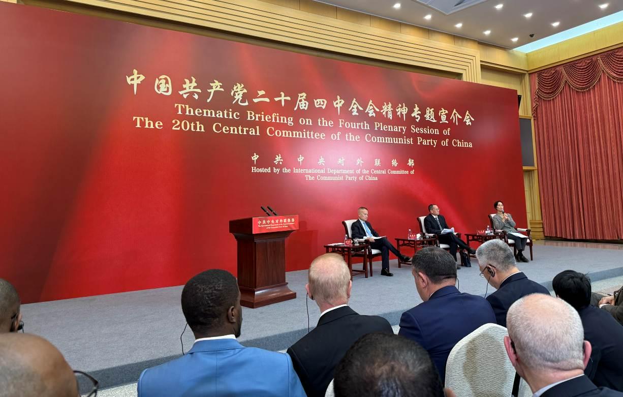 CHINA3