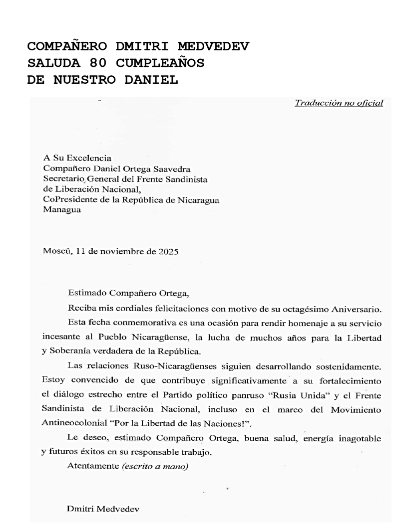 DMITRI(1)