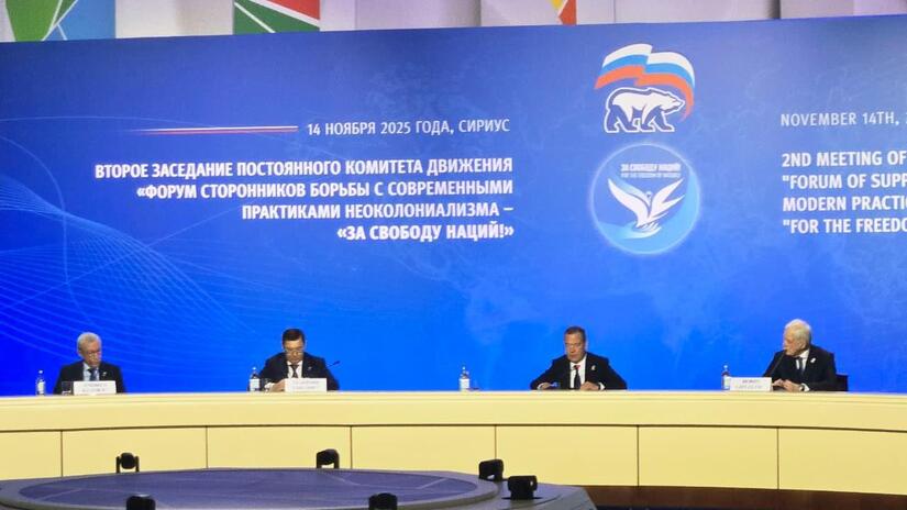 RUSIA2