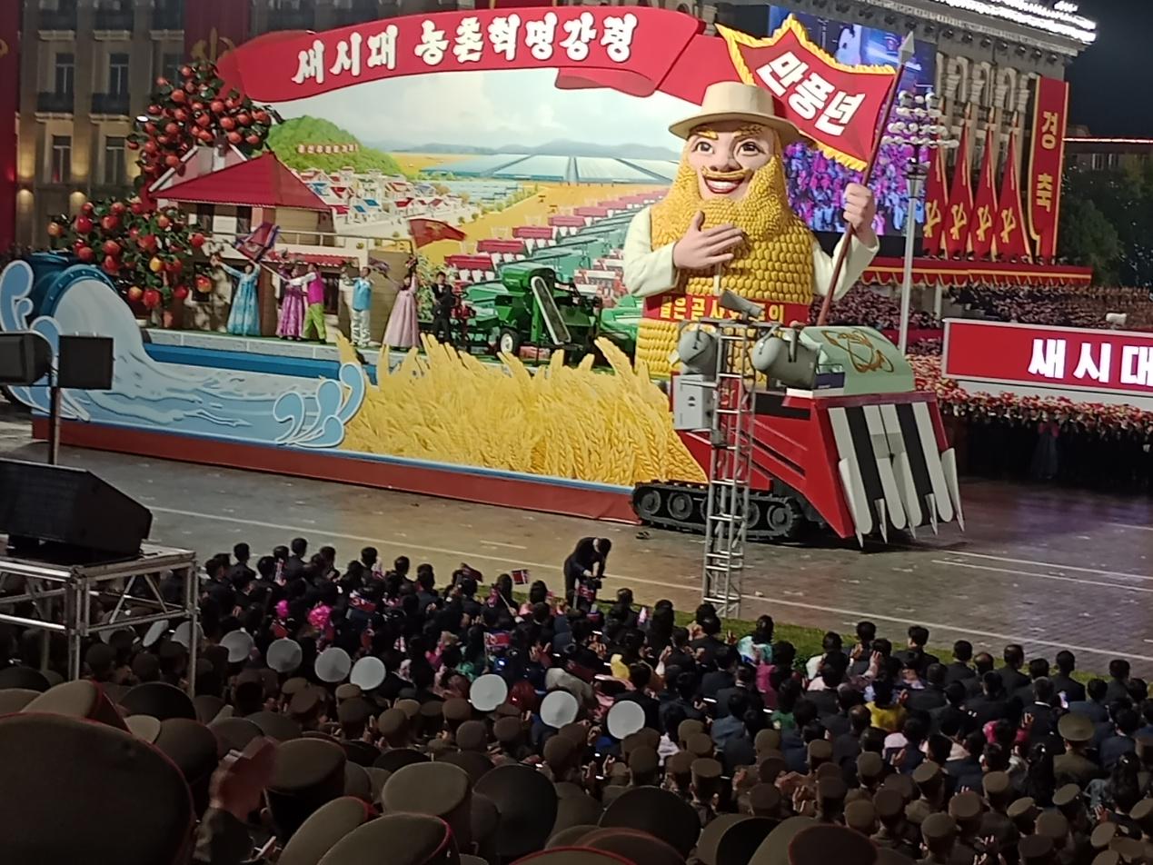 COREA5