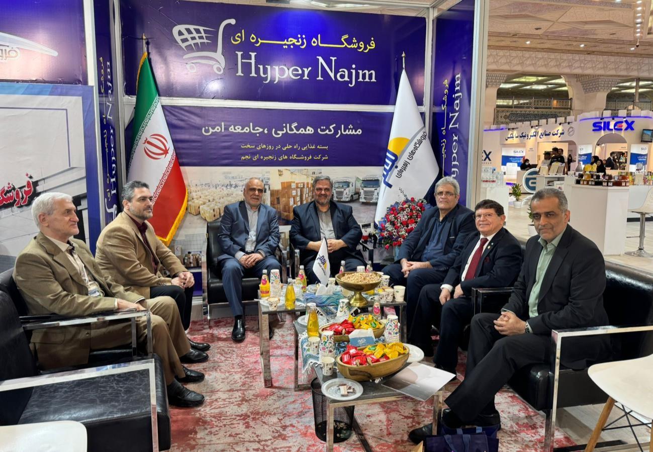 TEHERAN4