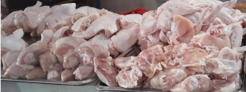 Produccion-de-carne-de-pollo-Nicaragua-1