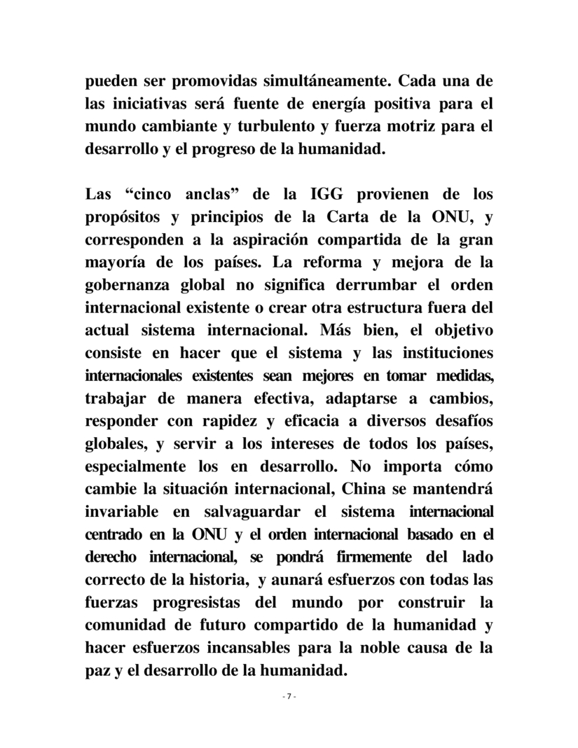 INICIATIVA11