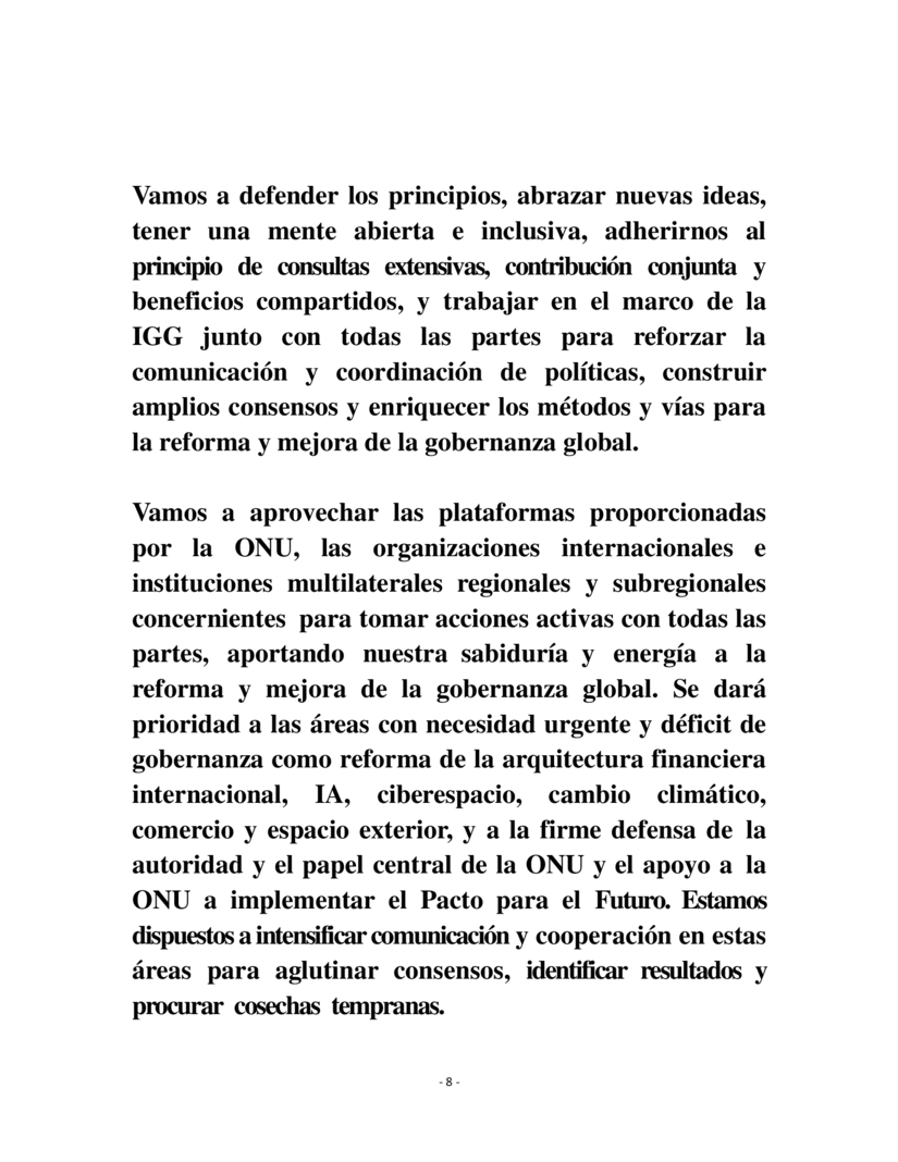 INICIATIVA12