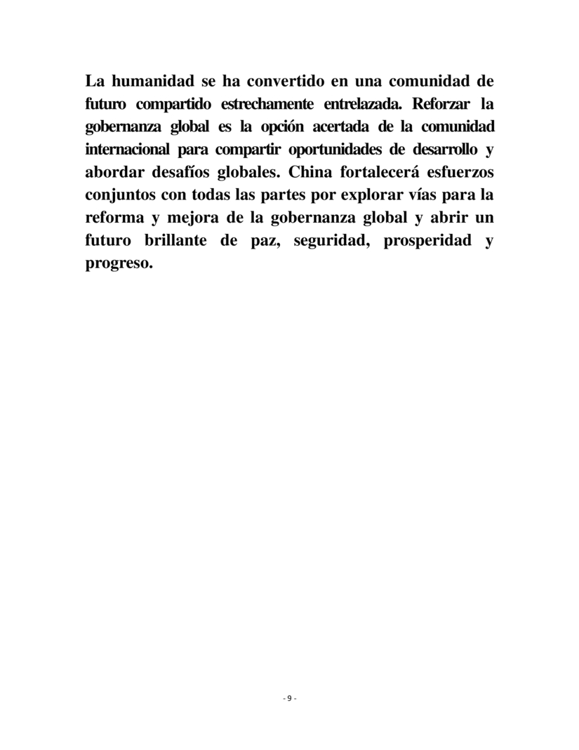 INICIATIVA13