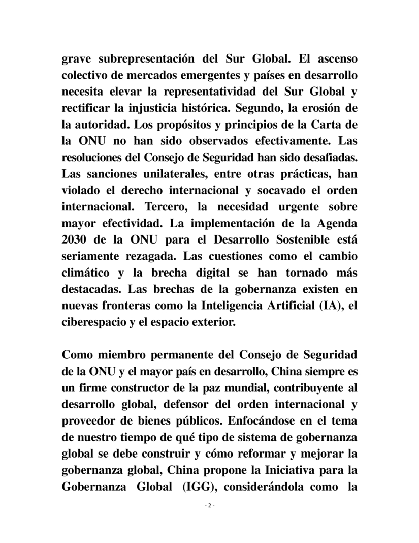 INICIATIVA6