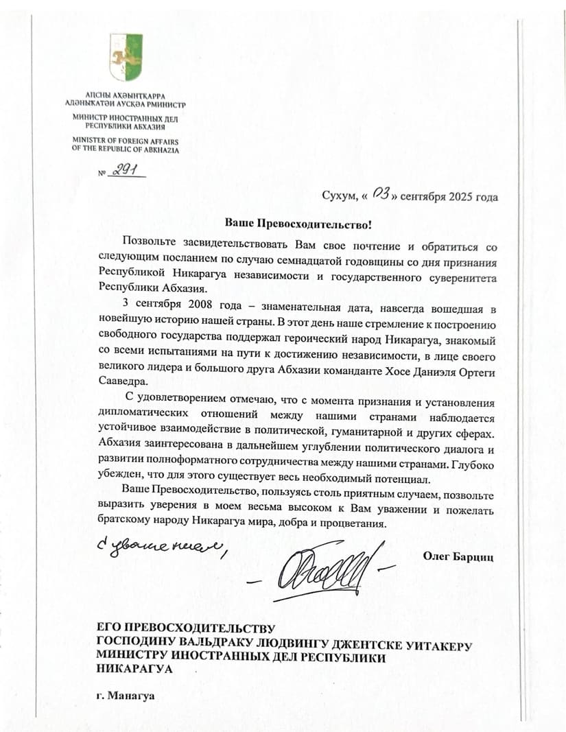 CARTA2