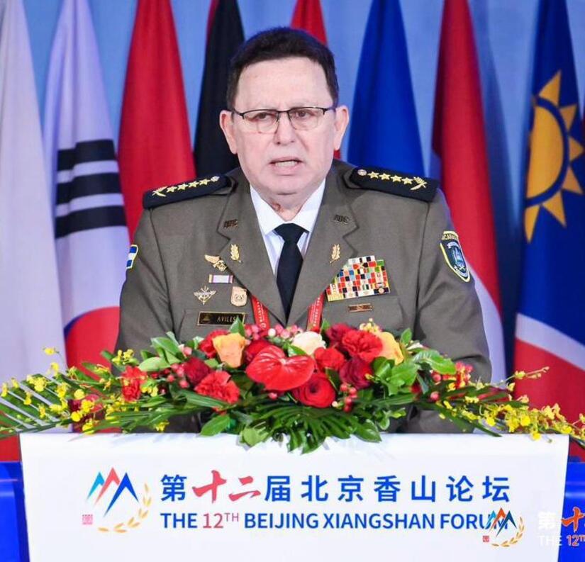 GENERAL1