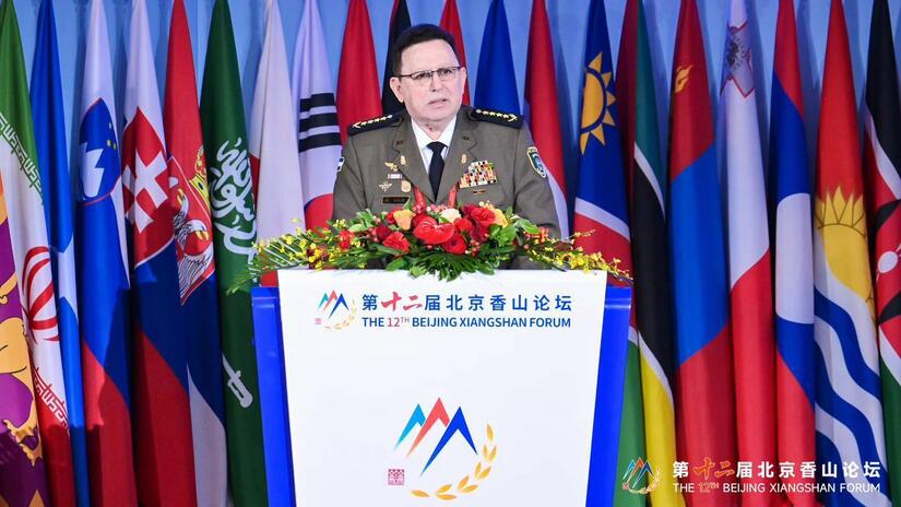 GENERAL11