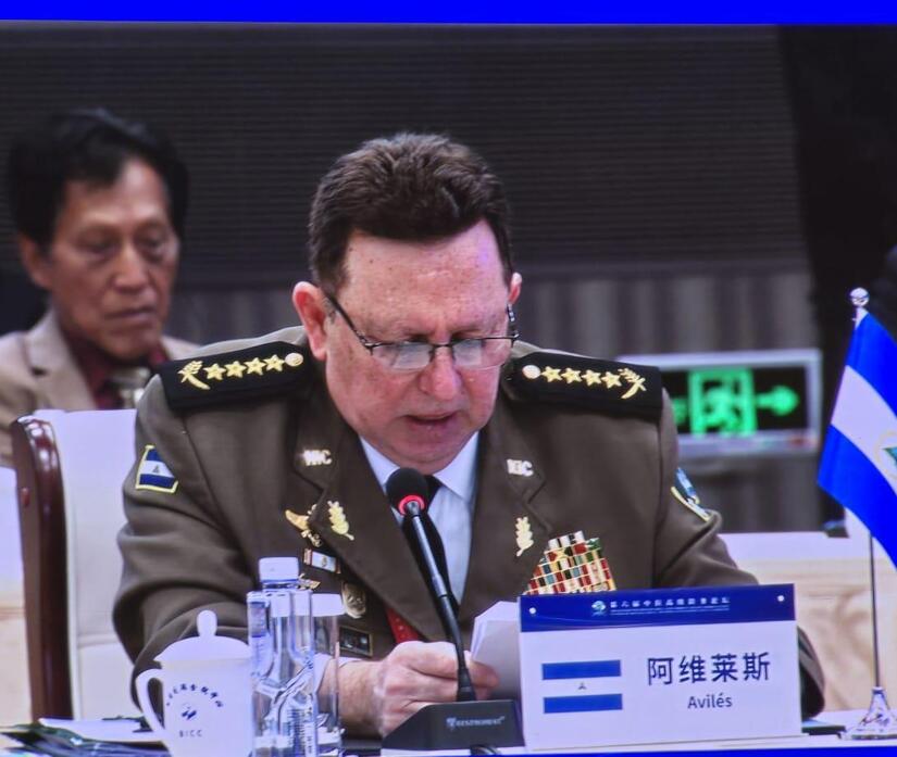 CELAC1