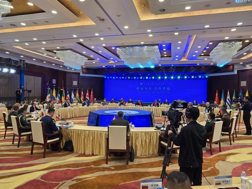 CELAC7