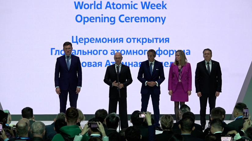 ROSATOM-10