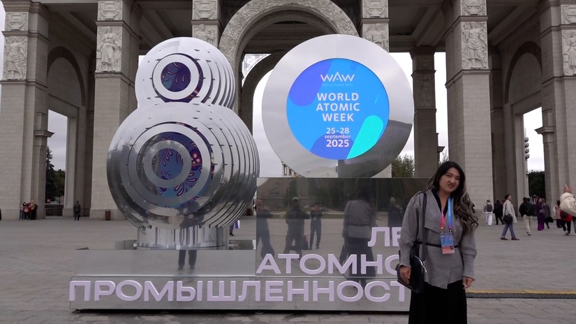 ROSATOM-3