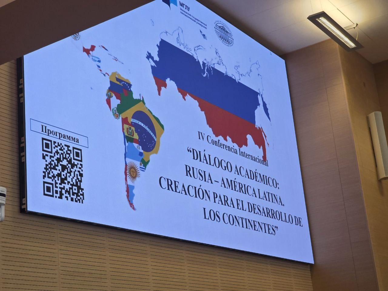 RUSIA3