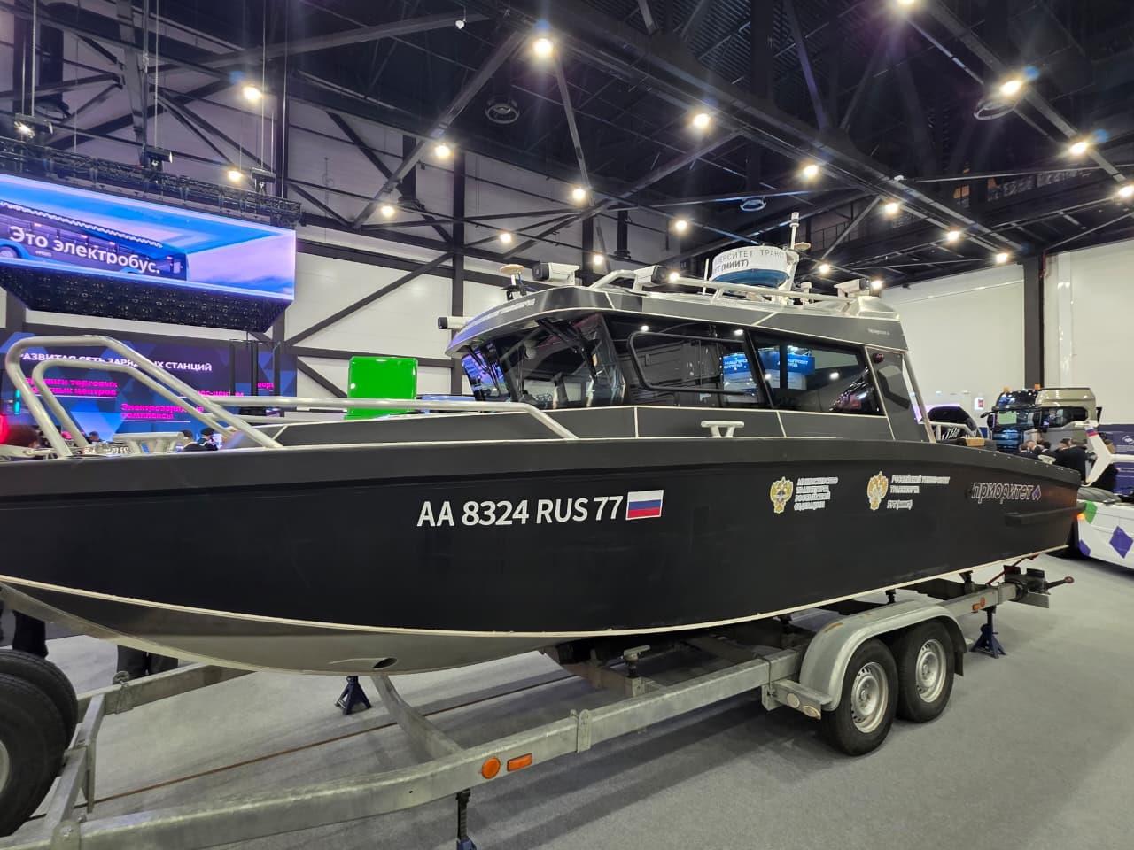 Rusia-6