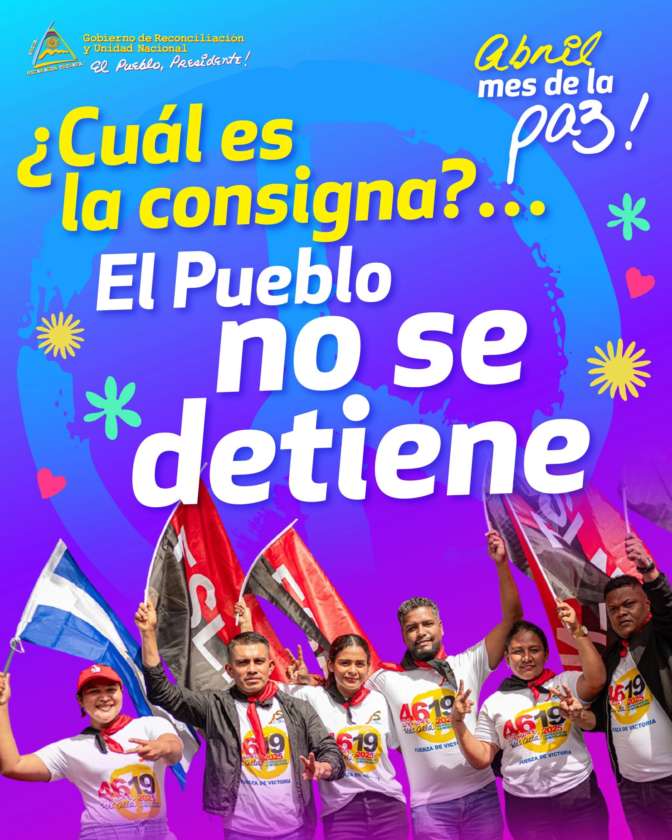 AFICHES7