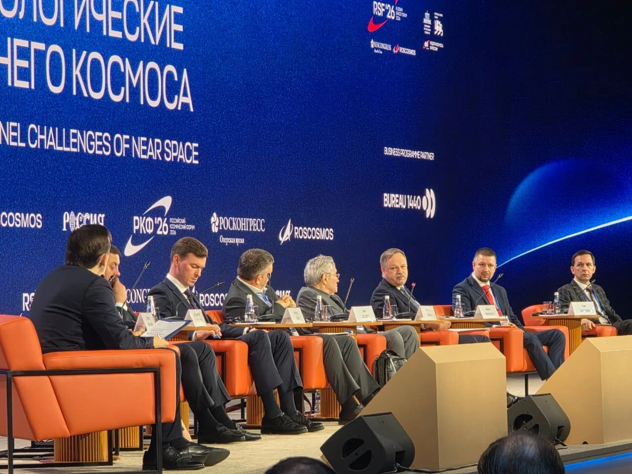 RUSIA1