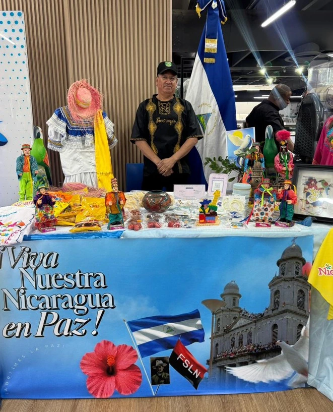 PAZ1