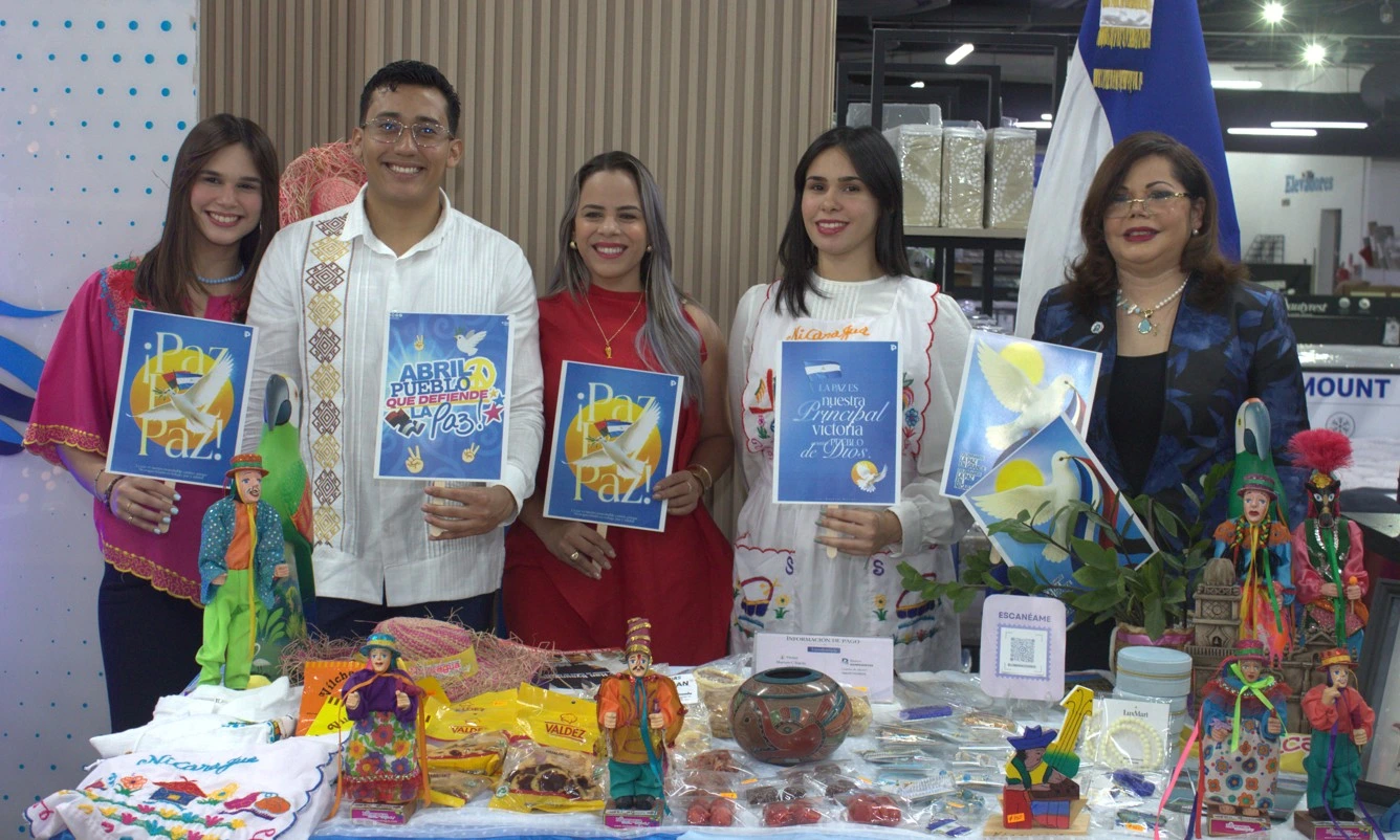 PAZ2