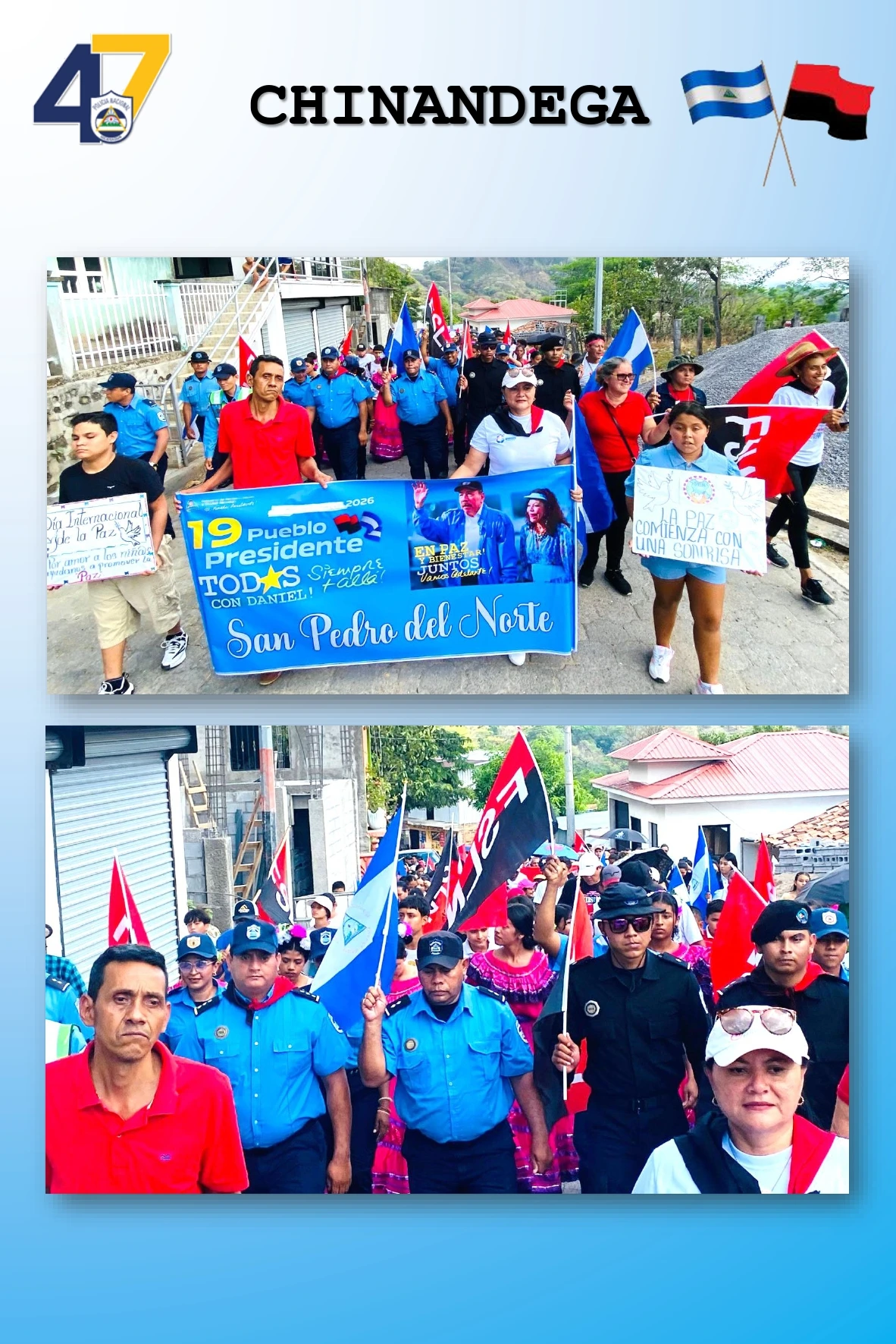 POLICIA-(5)