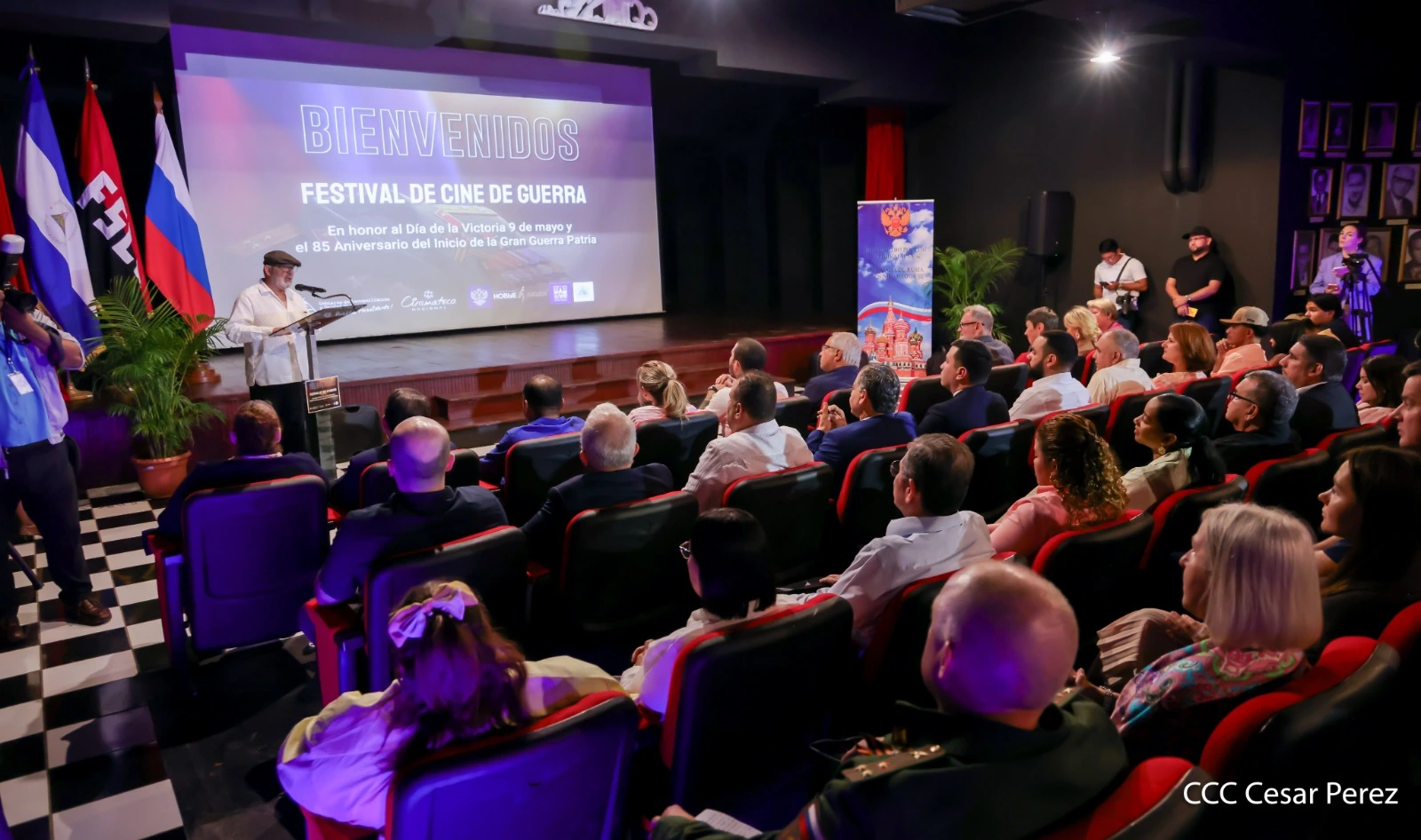 CINEMATECA16