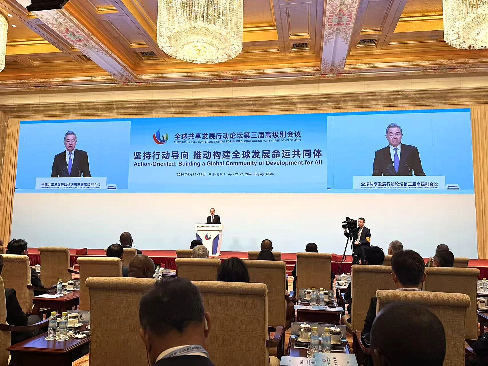 CHINA3