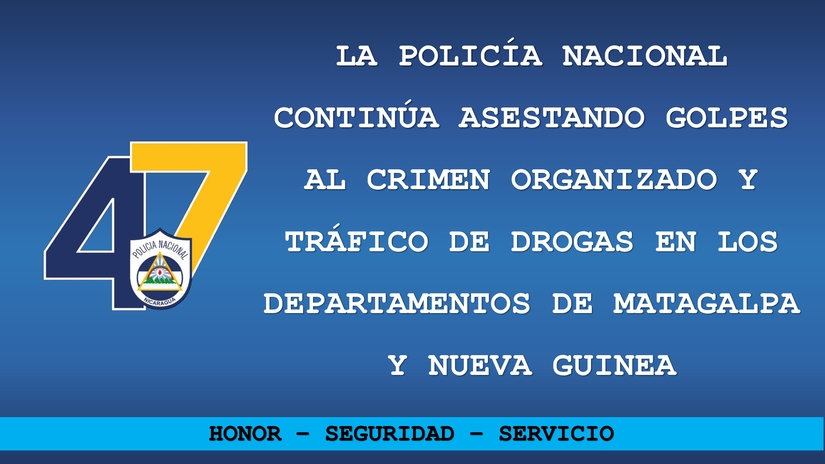 Policia-Nacional-1