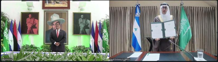 Cancilleria-de-Nicaragua-1