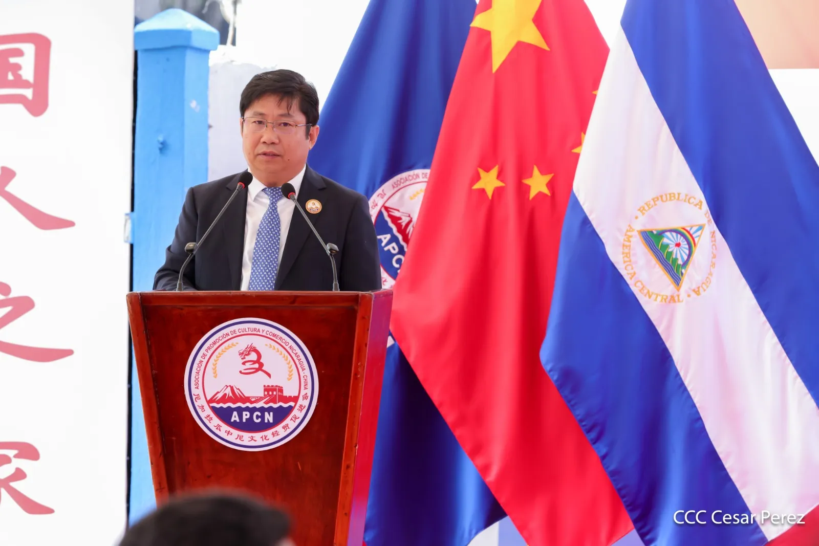 China--(16)_16_11zon