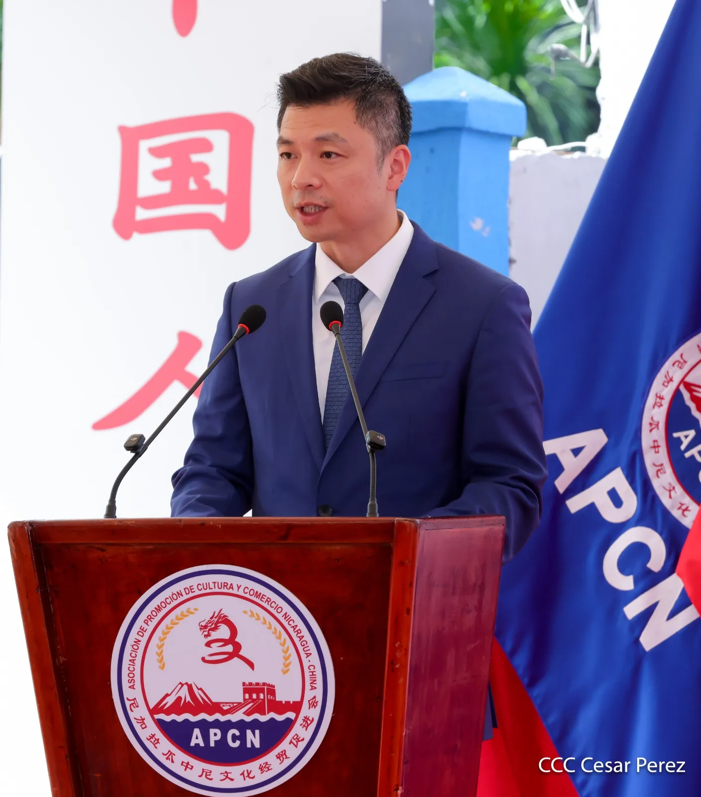 China--(30)_30_11zon