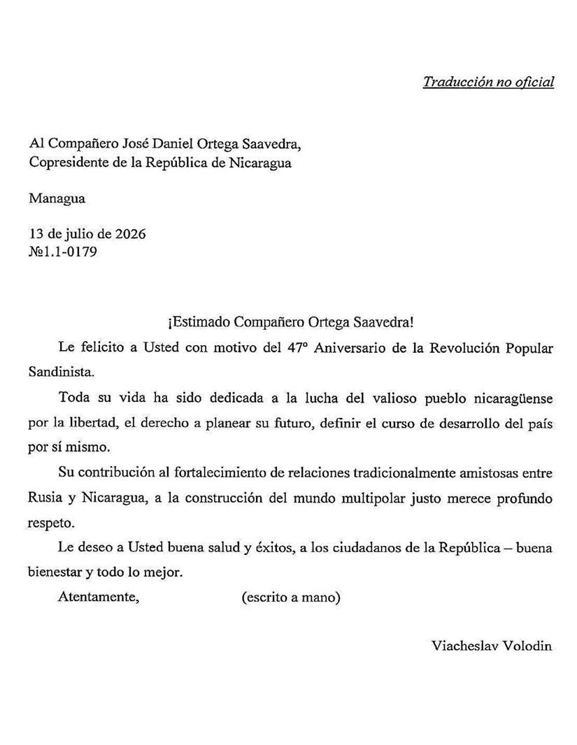 MENSAJES-DEL-PDTE-DUMA-ESTATAL---FEDERACION-DE-RUSIA---16-JUL-2026_page-0001