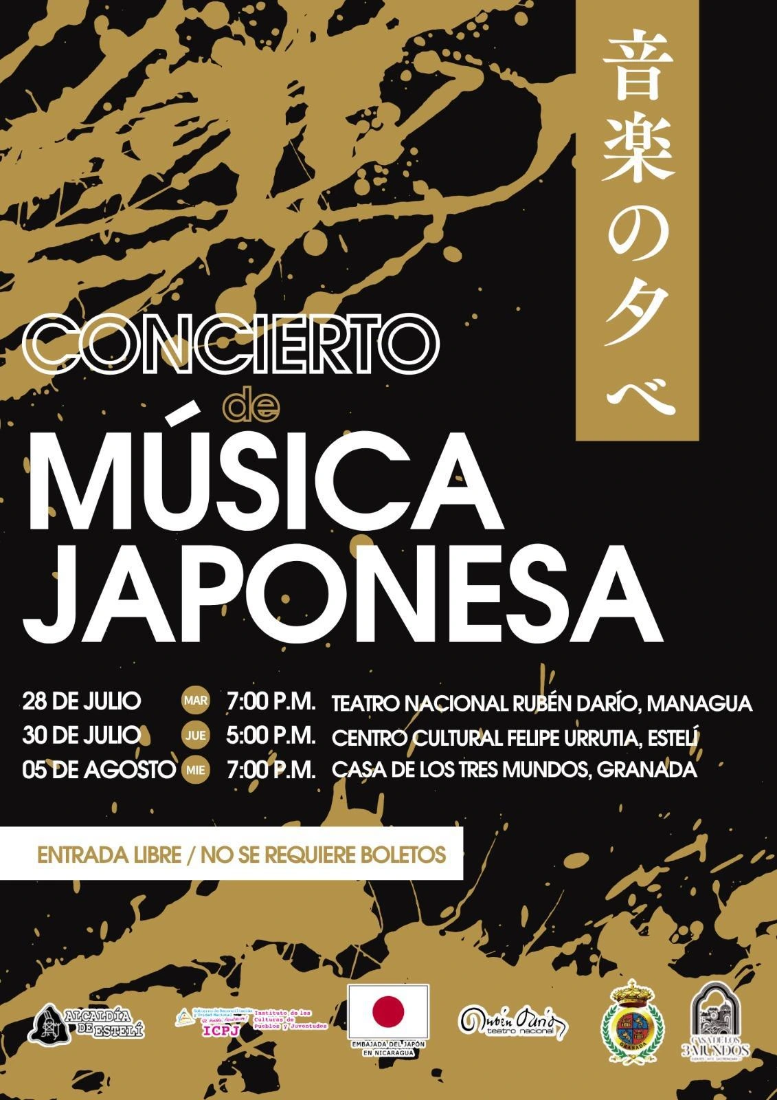 TEATRO5