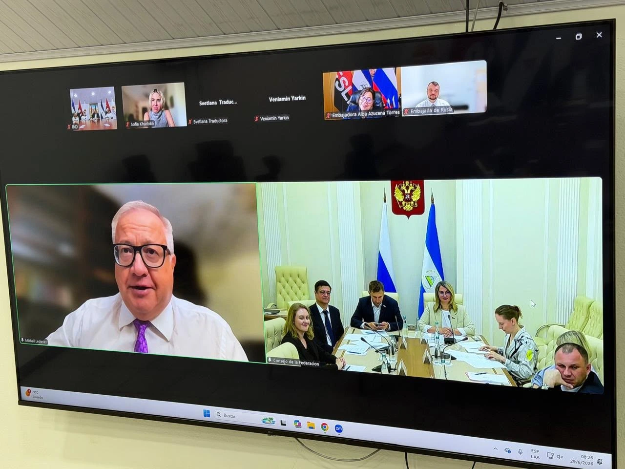 MOSCU2